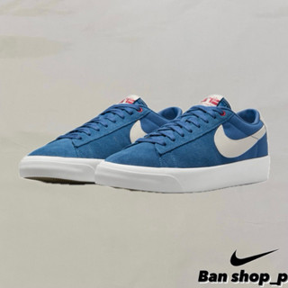 【BSP】NIKE SB ZOOM BLAZER LOW PRO GT 藍色 白色 休閒鞋 板鞋 DC7695-403