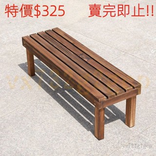 【新店下殺/保質】實木碳化防腐木多層階梯室內外簡約陽臺花架置物架窗臺花盆架特價#實用#傢私#爆款