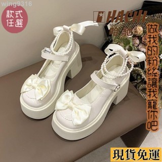 🌸臺灣限時低價🌸 懶人鞋 小皮鞋 粗跟 真正真皮 瑪莉珍鞋 JK鞋 瑪麗珍英倫風小皮鞋女複古新款蝴蝶結配裙子日係jk