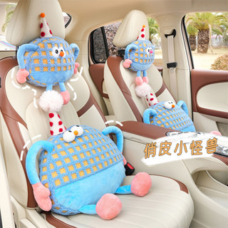 汽車用品汽車頭枕腰靠 卡通毛絨小怪獸車載靠枕 可愛多巴胺車座椅頸枕腰枕 WU9Y