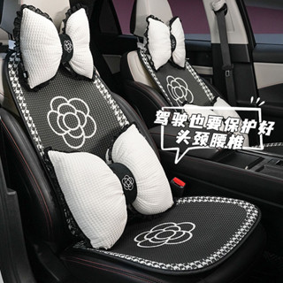 汽車用品創意茶花汽車頭枕腰靠 四季通用車用護頸枕 華夫格蕾絲邊車載靠枕 FYVH