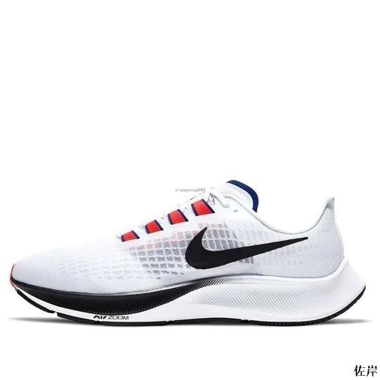 佐岸 Nike Zoom Pegasus 37 白藍 馬拉松 網面透氣慢跑鞋 CQ9908-100