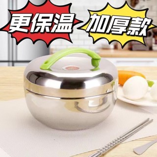 不銹鋼保溫飯盒雙層加厚防燙便噹盒大容量學生上班族帶飯手提2層