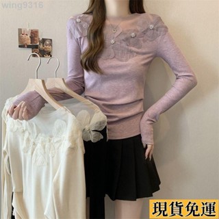 🌸臺灣限時低價🌸 法式高階感長袖針織衫女裝秋季別緻絕美小衫胖MM遮肉顯瘦上衣