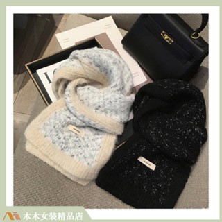 🔥臺灣出貨🔥秋冬季新款百搭小香風圍巾高階感清冷感含羊毛加厚拚色保暖圍脖女11271