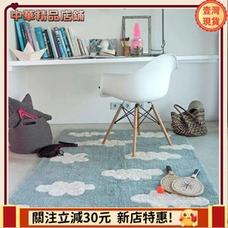 ⚡限時破價⚡地毯 地墊 客廳地毯 ins風 現代簡約 羊絨地毯 毛絨地毯 加厚床邊地毯 家居兒童房地墊apeng7