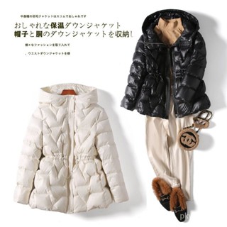【免運】羽絨服2024年冬季新款百搭收腰顯瘦連帽羽絨服女短款修身白鴨絨輕薄外套 7MEN