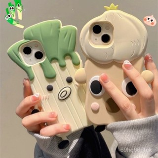 【臺灣出貨】立體大蔥蒜頭iPhone14promax蘋果13手機殻12矽膠11軟12promax情侶
