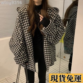 🌸臺灣限時低價🌸 大碼外套 外套女 寬鬆外套複古韆鳥格毛呢外套小個子連帽上衣秋冬寬鬆顯瘦加厚呢子大衣 加厚保暖顯