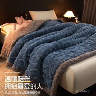 熱賣❤️法蘭絨毯 絨毯 羊羔絨 毛毯 保暖毯 三層加厚毛毯超厚保暖珊瑚絨法蘭絨冬季單雙人蓋毯子沙髮空調床上 棉被 被子