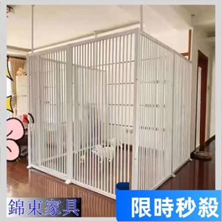 【大旺國際】特惠傢具【含稅免運】可客製化 防跳室內擋貓柵門 免打孔擋貓門欄加高柵欄 寵物貓柵欄 門欄 護欄安全超高門 擋