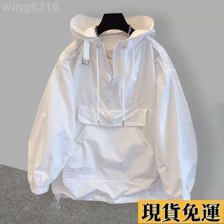 🌸臺灣限時低價🌸 潮牌純色連帽衝鋒衣風衣外套男女款春秋款韓版潮流工裝拚接透氣