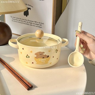 日系INS風 可微波 陶瓷泡麵鍋 雙耳泡麵碗 螺螄粉碗 奶油風色碗 帶蓋碗 湯碗 小湯碗 陶瓷碗 碗 陶瓷餐具
