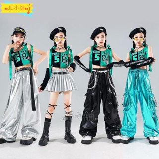新品熱賣 兒童爵士舞服裝 爵士舞表演服 走秀服 爵士舞服裝 女童街舞套裝 潮酷走秀hiphop兒童裝 女團jazz女WD