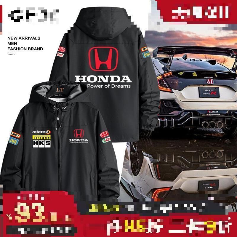 honda本田長款the power of dreams冬季mintex沖鋒衣外套定制夾克