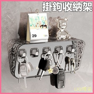 臺灣出貨 牆壁架 牆面置物架 置物架 牆架 壁掛架 掛壁置物架 免打孔掛鈎無痕強力承重廚房墻壁粘膠門後粘鈎衣服鑰匙掛架衛