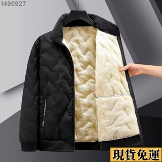 🌷臺灣限時低價🌷 羊羔絨棉衣外套男士冬季加絨加厚棉服保暖寬松加肥加大爸爸裝棉襖