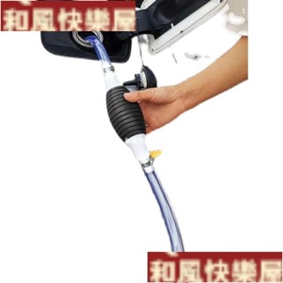 ☄手動抽油管☄ 抽油器 汽車 手動 油箱 吸油管 抽油神器 汽油泵機車 吸油器 自吸 車家用