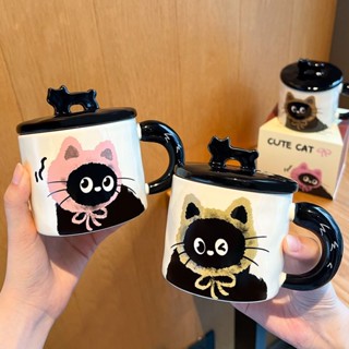 可愛貓咪馬剋杯 女生高顔值杯子 陶瓷帶蓋勺子杯 辦公室情侶咖啡水杯禮盒 貓咪馬剋杯 馬剋杯 情侶 情侶禮物 帶蓋馬剋杯