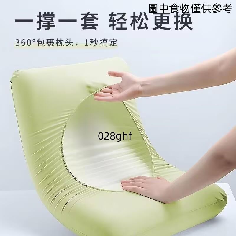 【桃園發貨】免洗枕套 一次性枕頭套 拋棄式枕巾 拋棄式枕頭巾 免洗枕頭套 旅行枕巾 出國旅行飯店枕頭套 一次性枕套
