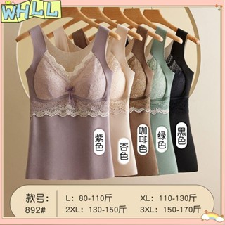 《限時特賣》蠶絲背心保暖一件式羊絨德絨固定集中爆乳無痕內衣女 刷毛 蕾絲罩杯保暖 背心WHLL