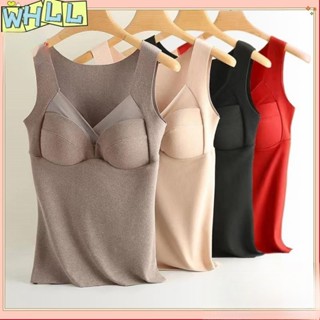 《限時特賣》秋冬無痕發熱徳絨保暖背心女 固定一件式胸墊 加厚打底 保暖內衣女WHLL