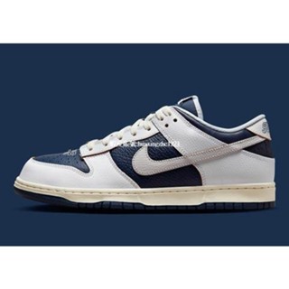戸 NIKE SB DUNK LOW “SAN FRANCISCO”白藍經典潮流休閒滑板鞋FD8775-001