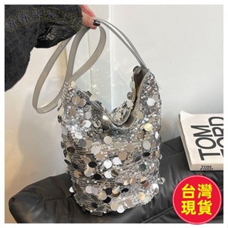 ✈️臺灣出貨✈️夏天流行亮片包包新款時尚大容量單肩斜挎包休閒通懃水桶包