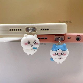 ★大比生活★「手機防塵塞」 新款吉伊卡哇啦啦隊手機 防塵塞 充電塞 掛件 堵頭蘋果華為Type-C安卓