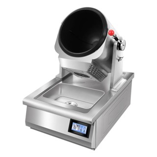 【熱銷￥標價定金】炒菜機 全自動炒菜機 滾筒多功能大型機器 炒飯炒麵炒粉食堂大容量智慧 FLIJ