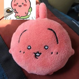 🥇桃園出貨 現時特賣✨chiikawa吉伊卡哇星星毛絨玩偶書包掛件ins風格公仔鑰匙扣烏薩奇