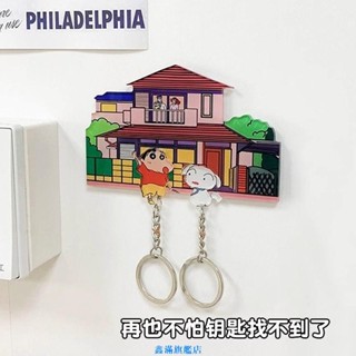【鑫滿旗艦店】卡通動漫鑰匙扣入戶玄關鑰匙收納掛鉤可愛情侶免打孔粘鉤居家神器
