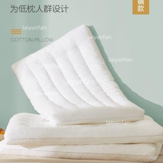 頸椎助眠枕純棉低枕頭 獨立筒枕 水洗型枕 抗菌防蟎舒適型 酒店枕頭 護頸椎成人男女學生單人柔軟超薄兒童女矮平枕頭芯