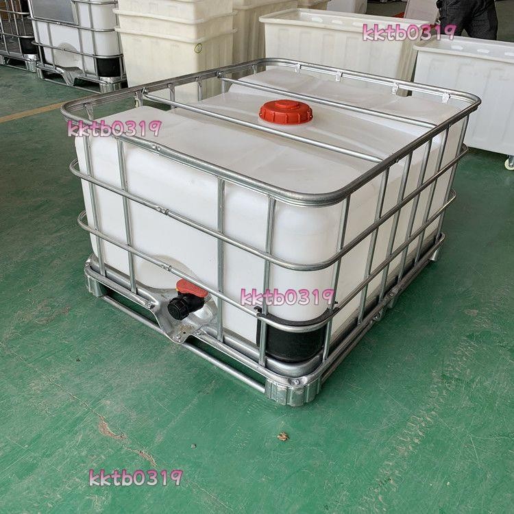 [可开发票]加厚臥式500L升噸桶裝柴油桶大號方形塑料油桶半噸農藥車載運輸桶