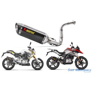 [Seer] Akrapovic BMW G310R / G310GS 碳纖維 蠍子管 蠍子 排氣管