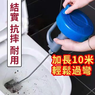 家庭管道自來水管堵塞疏通工具手動軟管馬桶刷通便器下水頭髮鋼絲軟管馬桶刷通便器下水頭髮鋼絲 avq1zna0ao