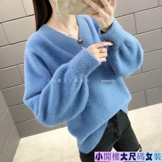 臺灣發貨🔔75公斤可穿 大尺碼毛衣 V領寬鬆毛衣 長袖上衣 大碼女裝 日繫寬鬆外穿秋冬加厚爆款 上衣 秋冬毛衣