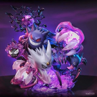 【寵物小精靈 寵物小精靈潮玩具 面擺件裝飾品】寵物小精靈耿鬼皮卡丘童趣多炫酷形象潮玩模型擺件盲盒 不是僅出主圖款