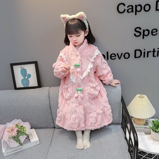 女童睡袍睡衣秋冬季法蘭絨寶寶睡裙加厚珊瑚絨保暖兒童冬款家居服