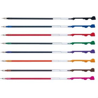 買4芯送1筆管】 PILOT 百樂 BLS-CLT4 變芯 中性 筆芯 0.4mm 變芯筆 【金玉堂文具】