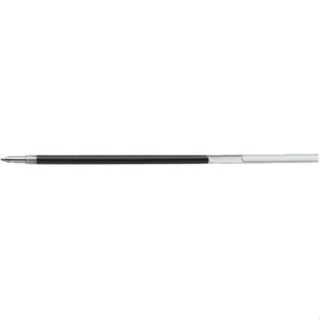 【買4芯送1筆管】 ZEBRA 斑馬 Prefill REK5A 0.5 變芯 原子筆芯 【金玉堂文具】