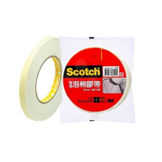 3M 113 雙面 泡棉 膠帶 1/2吋 3/4吋 1吋 2吋 共4種尺寸 黏貼 佈置 美工 【金玉堂文具】