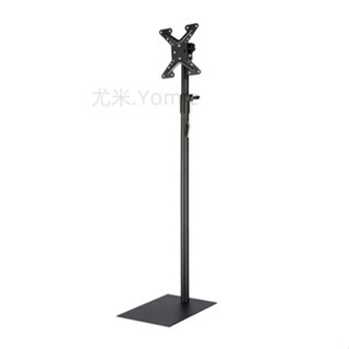 落地電視支架 隱藏式顯示器落地陞降支架底座14-43寸 可升降通用腳架 顯示器電腦螢幕支架 電視增高架