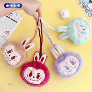 池之家shop💙labubu 毛絨公仔 零錢包 女生禮物 收納包