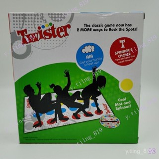 12家庭聚會 英文桌遊lj 熱賣新版twister扭扭樂身體平衡玩具互動聚會親子遊戲地現