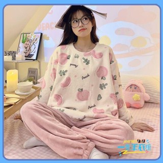 【一隻羊】冬季加絨睡衣女套裝甜美可愛家居服法蘭絨日系寬鬆ins珊瑚絨保暖 睡袍 可愛睡衣 家居服 睡衣女 睡衣 加厚保暖