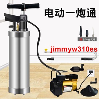 爆好物3#高壓電動一炮通下水道疏通神器家用捅廁所衛生間管道堵塞馬桶工具
