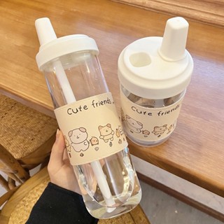 【臺灣發貨】附送隔熱杯套！850/500ML大容量超可愛吸管玻璃水杯 水壺 運動水杯 咖啡杯 環保杯 冷水瓶 吸管杯 交