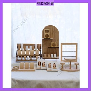 🔥臺灣發貨🔥 飾品展示架 桌面立式洞洞板大容量收納架店鋪櫃檯珠寶飾品展示道具 耳環架 首飾展示架 擺攤