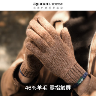 REXCHI雷奇冬季戶外休閑運動騎行手套開車保暖漏指觸屏加絨加厚羊毛針織手套
